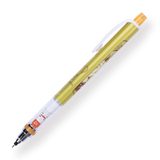 Uni-ball Kurutoga Mechanical Pencil - 0.5 mm - Cardcaptor Sakura - Yellow Body - Stationery Pal