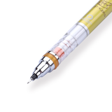 Uni-ball Kurutoga Mechanical Pencil - 0.5 mm - Cardcaptor Sakura - Yellow Body - Stationery Pal