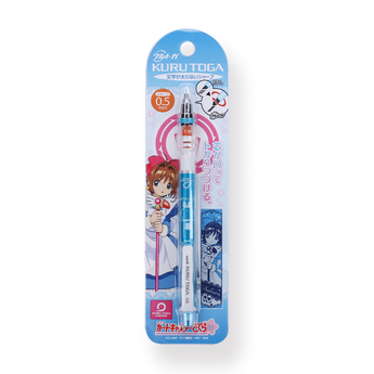 Uni-ball Kurutoga Mechanical Pencil - 0.5 mm - Cardcaptor Sakura - Stationery Pal