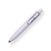 Uni-ball One P Gel Pen - 0.5mm - D Lavander - Stationery Pal