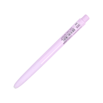 Uni-ball Signo RT1 UMN-155NC Gel Pen -  0.5mm - LiLac - Black Ink - Stationery Pal