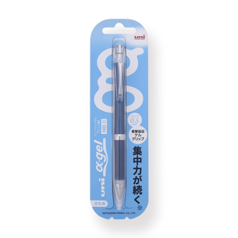 Uni Alpha Gel Slim Mechanical Pencil - 0.5 mm - Navy - Stationery Pal