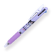 Uni Jetstream x Sanrio 3 Color Limited Edition Multi Pen - 0.5 mm - Kuromi - Purple Body - Stationery Pal