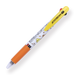 Uni Jetstream x Sanrio 3 Color Limited Edition Multi Pen - 0.5 mm - Pompompurin - Stationery Pal