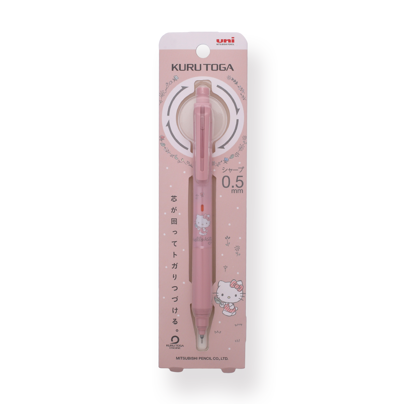 Uni Kuru Toga x Sanrio KS Mechanical Pencil - 0.5 mm - Hello Kitty - Stationery Pal