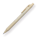 Uni Kuru Toga x Sanrio KS Mechanical Pencil - 0.5 mm - Pompompurin - Stationery Pal