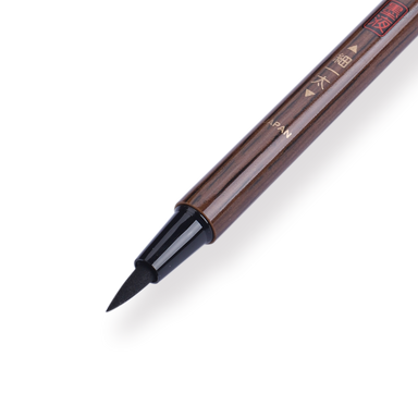 Uni Mitsubishi Double-Sided Brush Pen - Fine  Broad - Stationery Pal