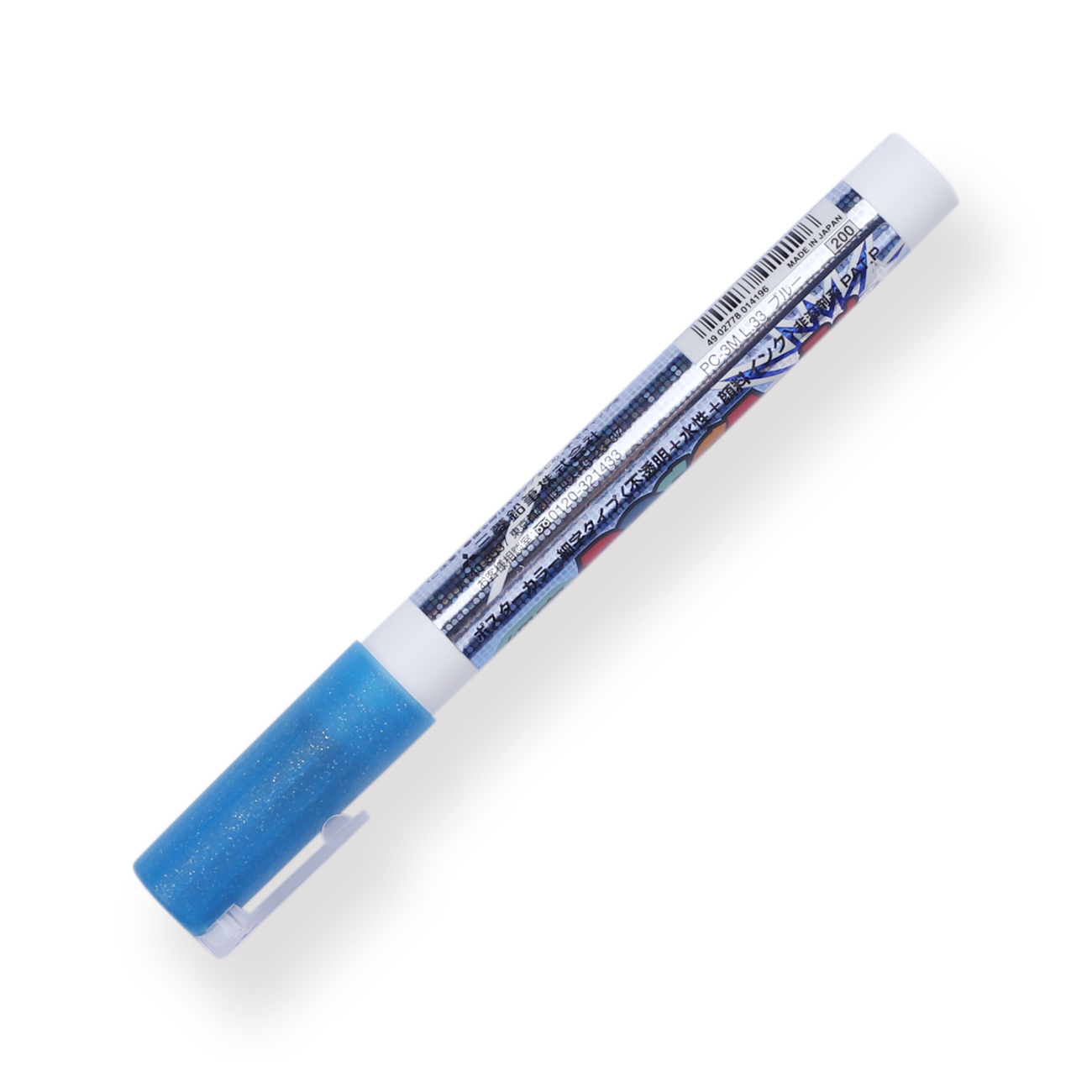 Uni Posca Glitter Fine Paint Marker PC-3ML - Fine - Blue - Stationery Pal