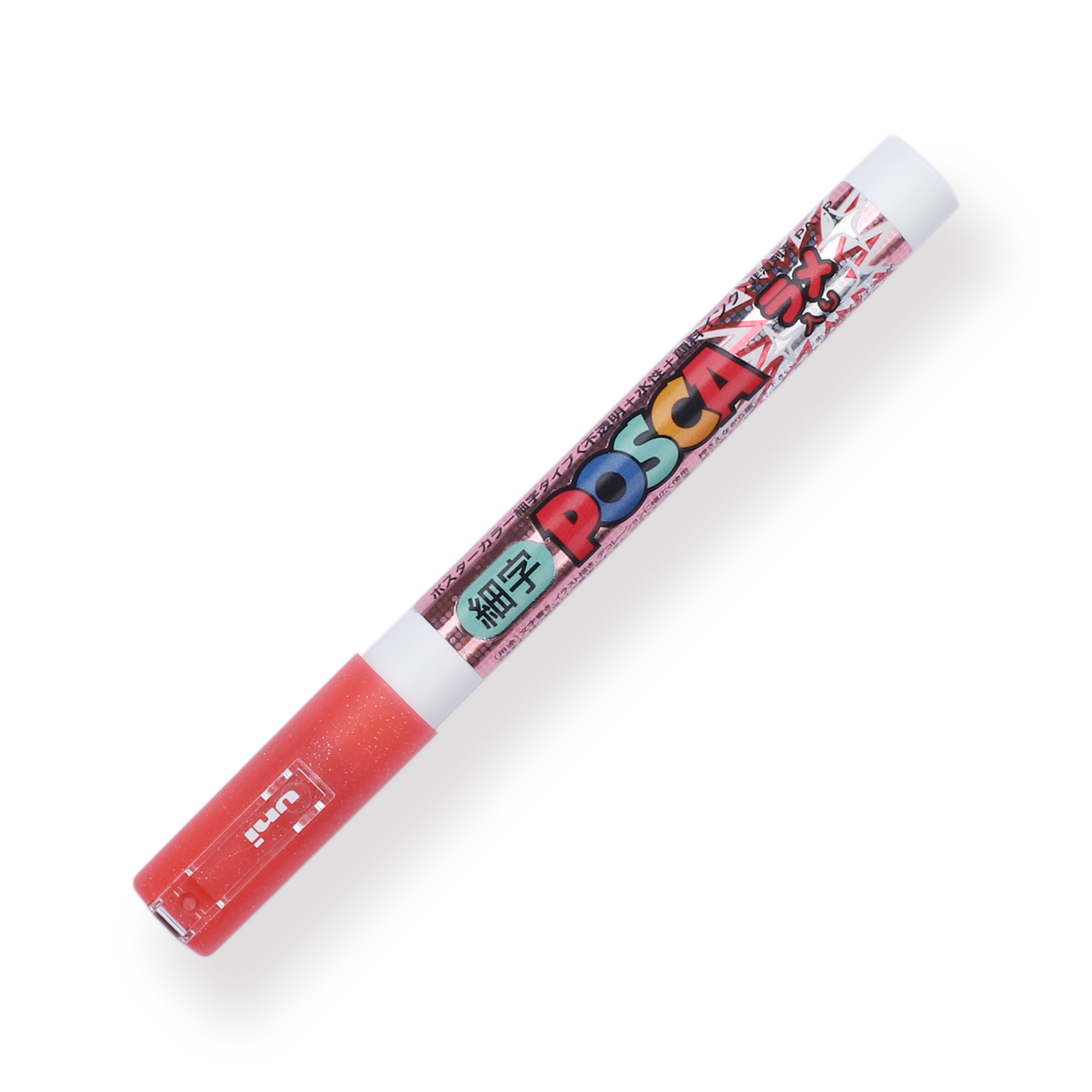 Uni Posca Glitter Fine Paint Marker PC-3ML - Fine - Red - Stationery Pal