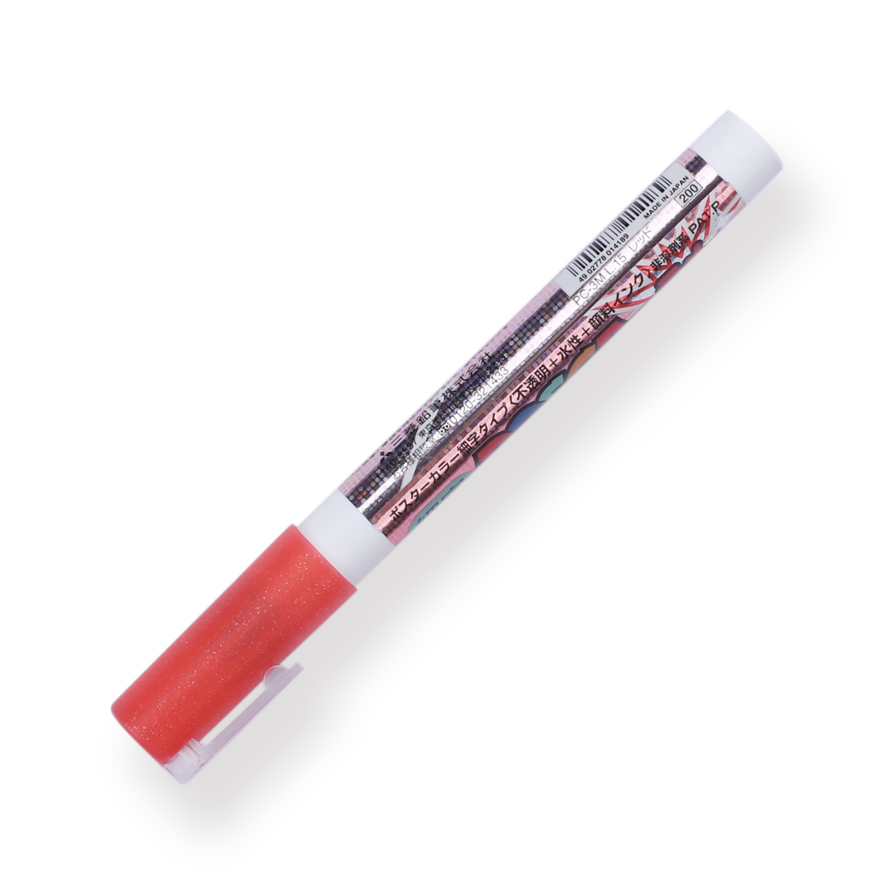 Uni Posca Glitter Fine Paint Marker PC-3ML - Fine - Red - Stationery Pal