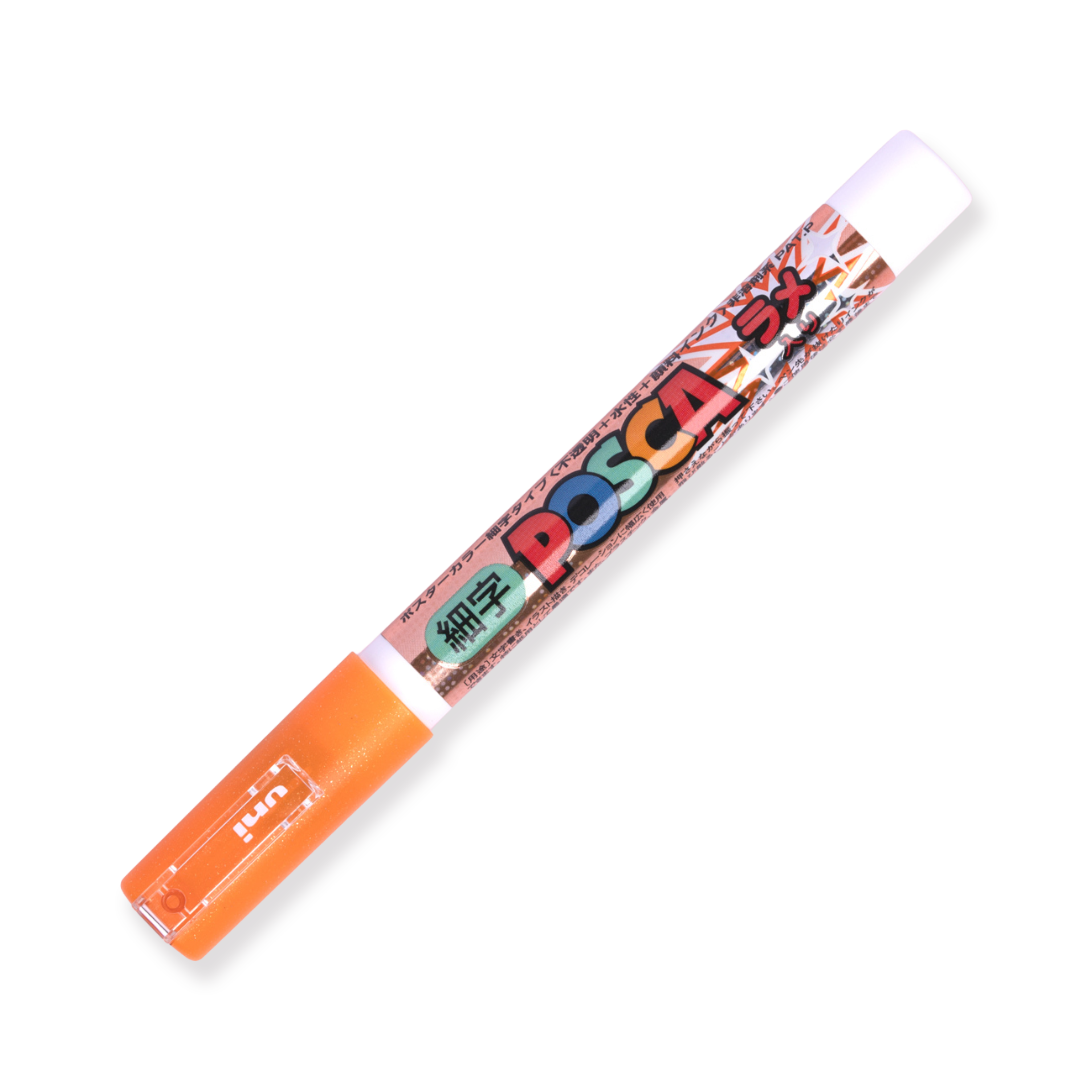 Marcador de pintura Uni Posca Glitter PC-3ML - Punta fina - Naranja