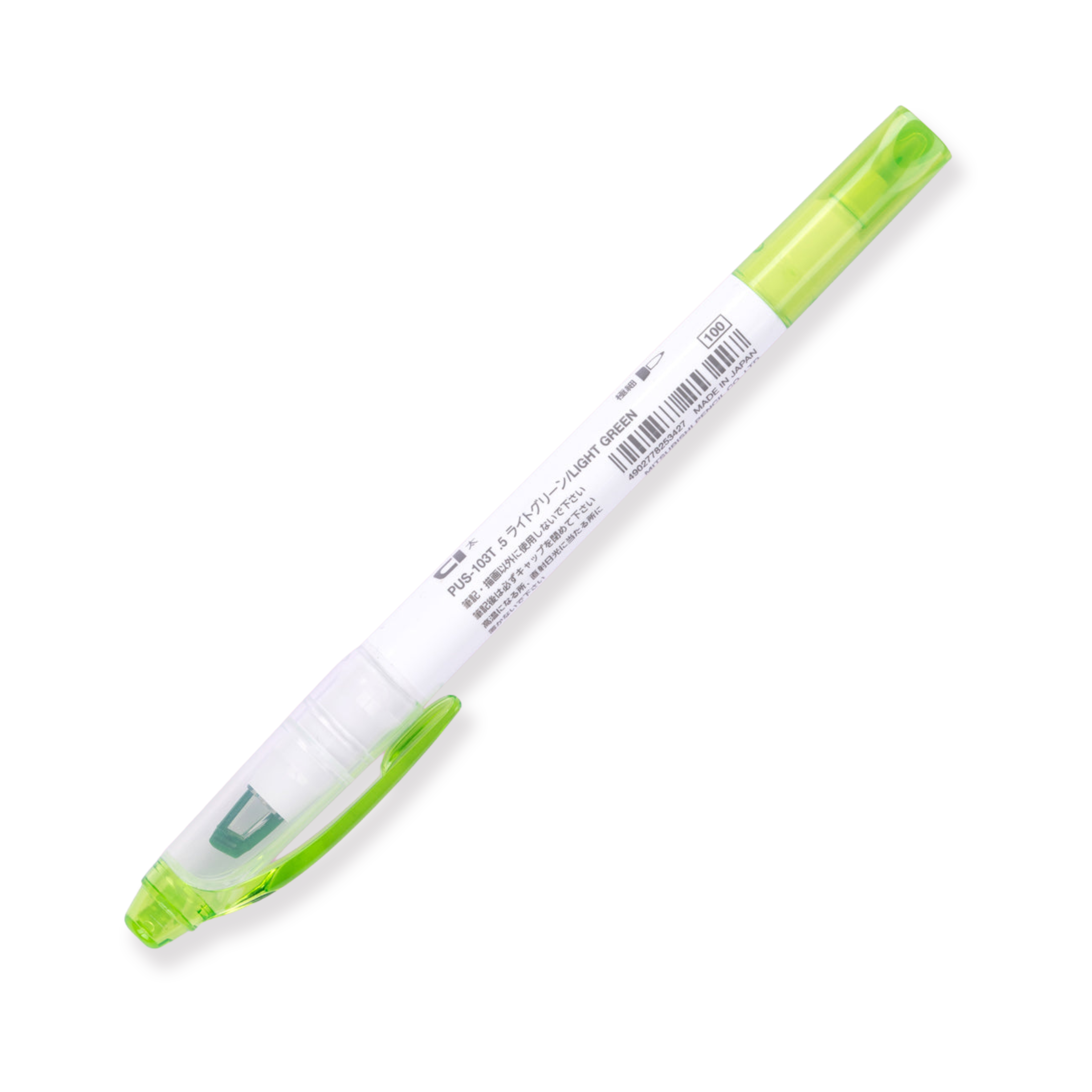 Uni Propus Window Double-Sided Highlighter - Light Green - 2020 New Color