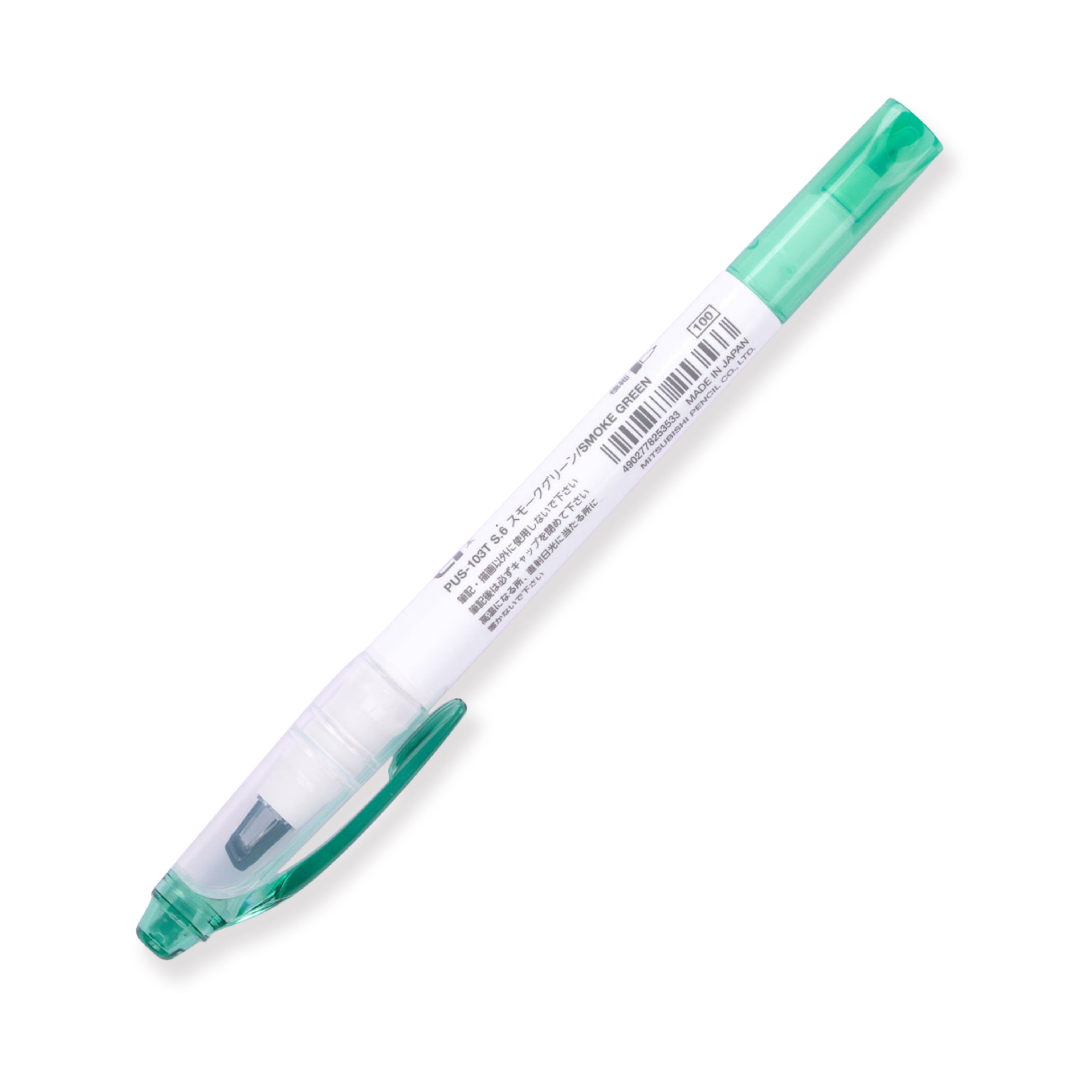 Uni Propus Window Double-Sided Highlighter - Smoke Green - 2020 New Color