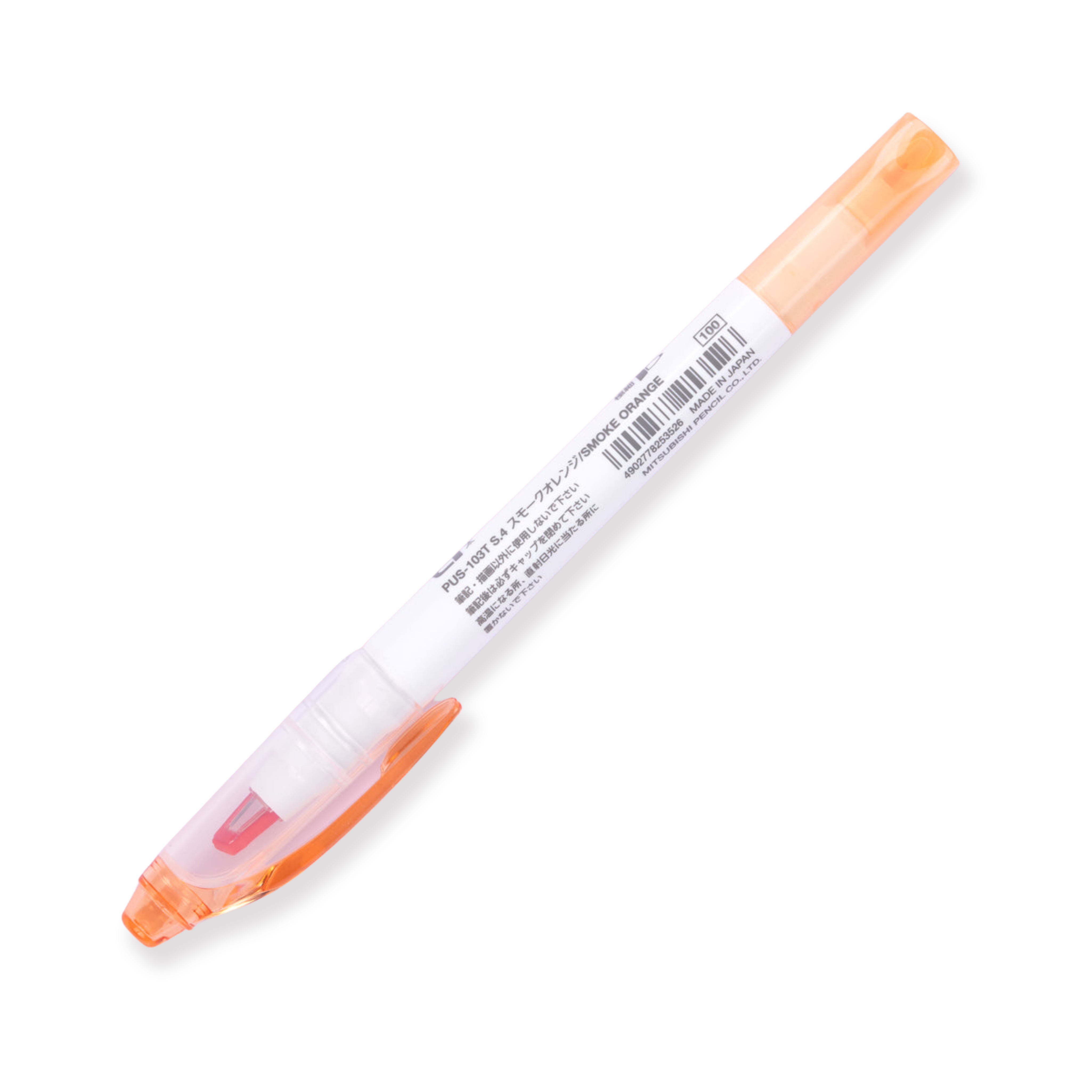 Resaltador de doble cara Uni Propus Window - Naranja ahumado - Nuevo color 2020