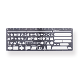 Web Drawing Stencil Metal Ruler - Stationery Pal