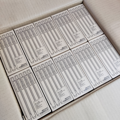 Wholesale - Pack of 10 -  Muji Cap Type Gel Ink Pen - 0.38 mm - Black - Box Pack - Stationery Pal