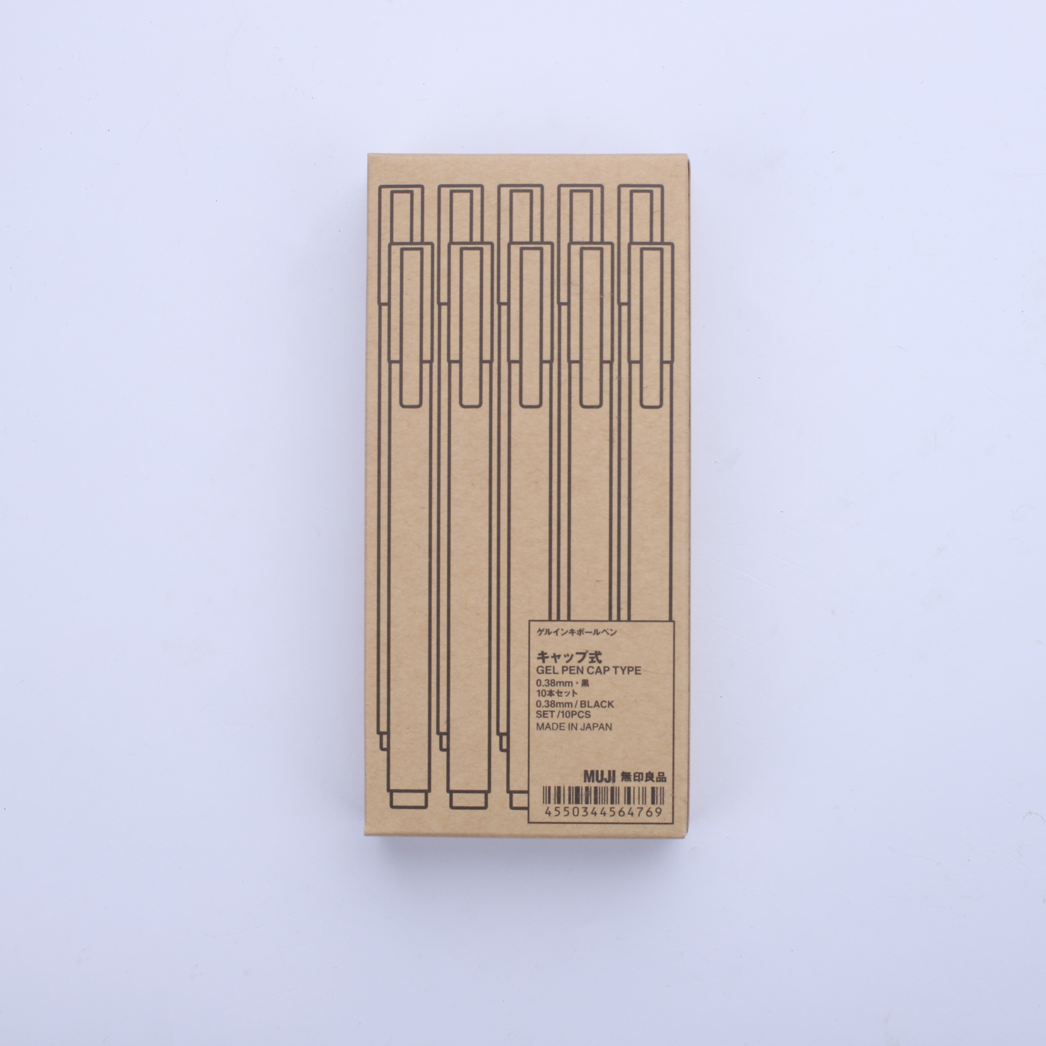 Wholesale - Pack of 10 -  Muji Cap Type Gel Ink Pen - 0.38 mm - Black - Box Pack - Stationery Pal