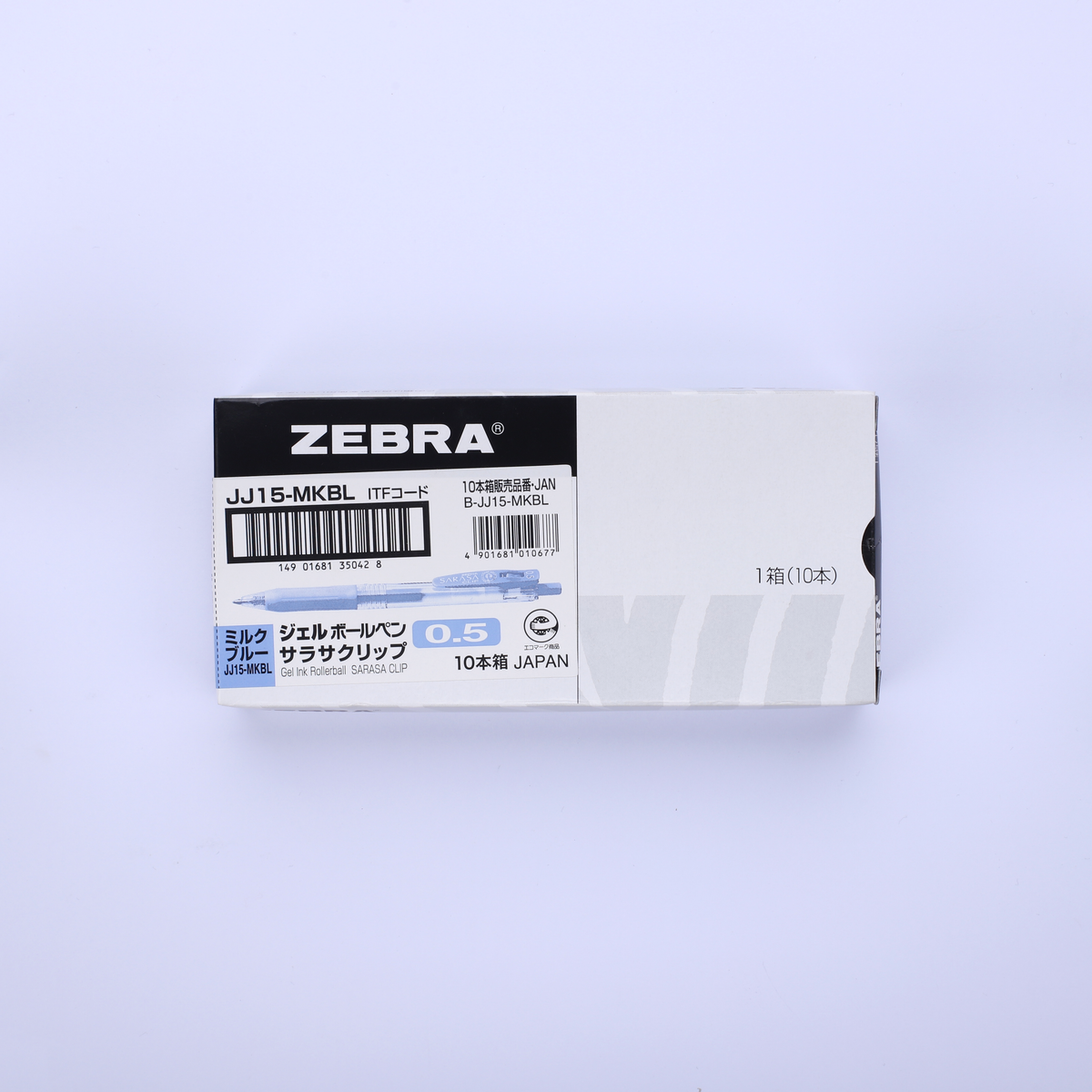 Deal on Wholesale: Zebra Gel Pen Refill