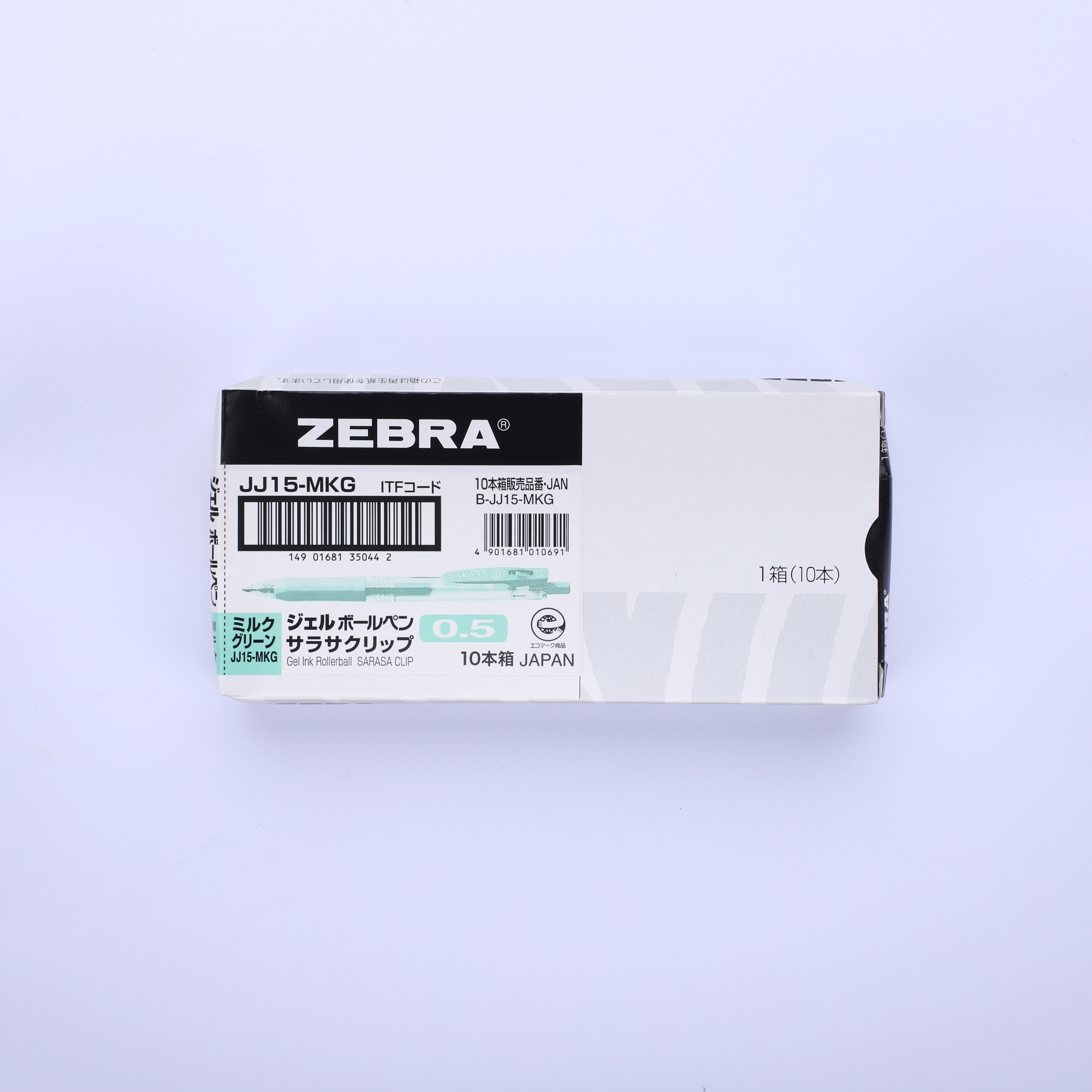 Wholesale - Pack of 10 - Zebra Sarasa Clip Gel Pen - 0.5 mm - Milk Green - Stationery Pal