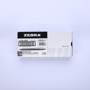 Wholesale - Pack of 10 - Zebra Sarasa Clip Gel Pen - 0.5 mm - Vintage Dark Gray - Stationery Pal