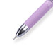 Zebra BLen x Sanrio 2+S 2 Color Ballpoint Multi Pen - Purple - Kuromi - 0.5 mm + 0.5 mm - Stationery Pal