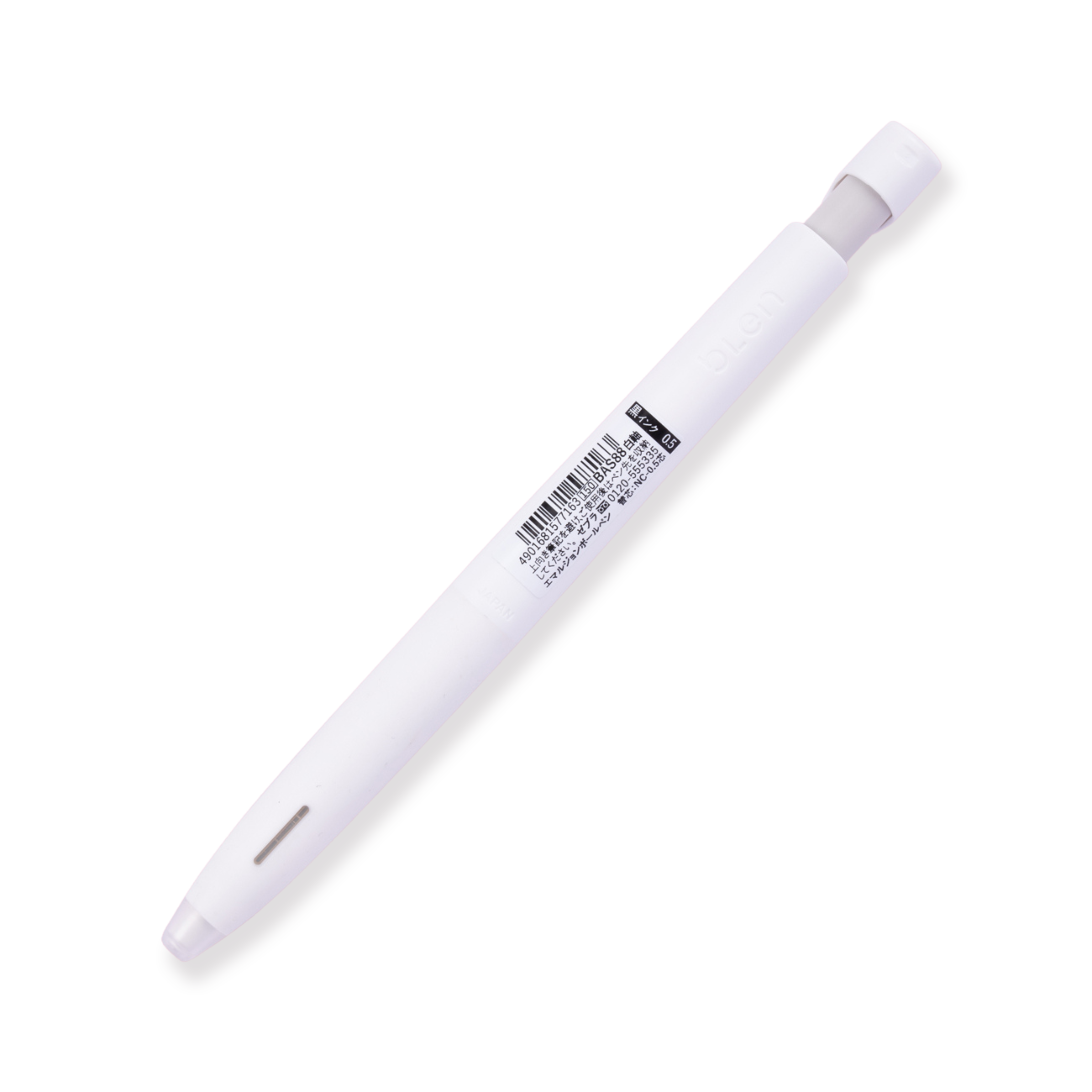 Zebra Blen Pen - 0.5 mm - White Body - Black Ink - Stationery Pal