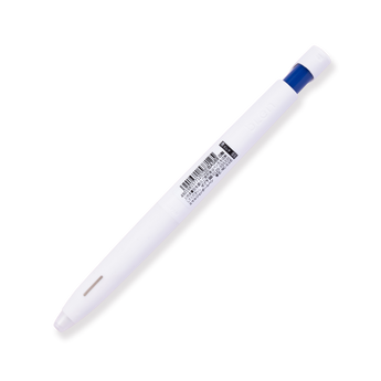 Zebra Blen Pen - 0.5 mm - White Body - Blue Ink - Stationery Pal