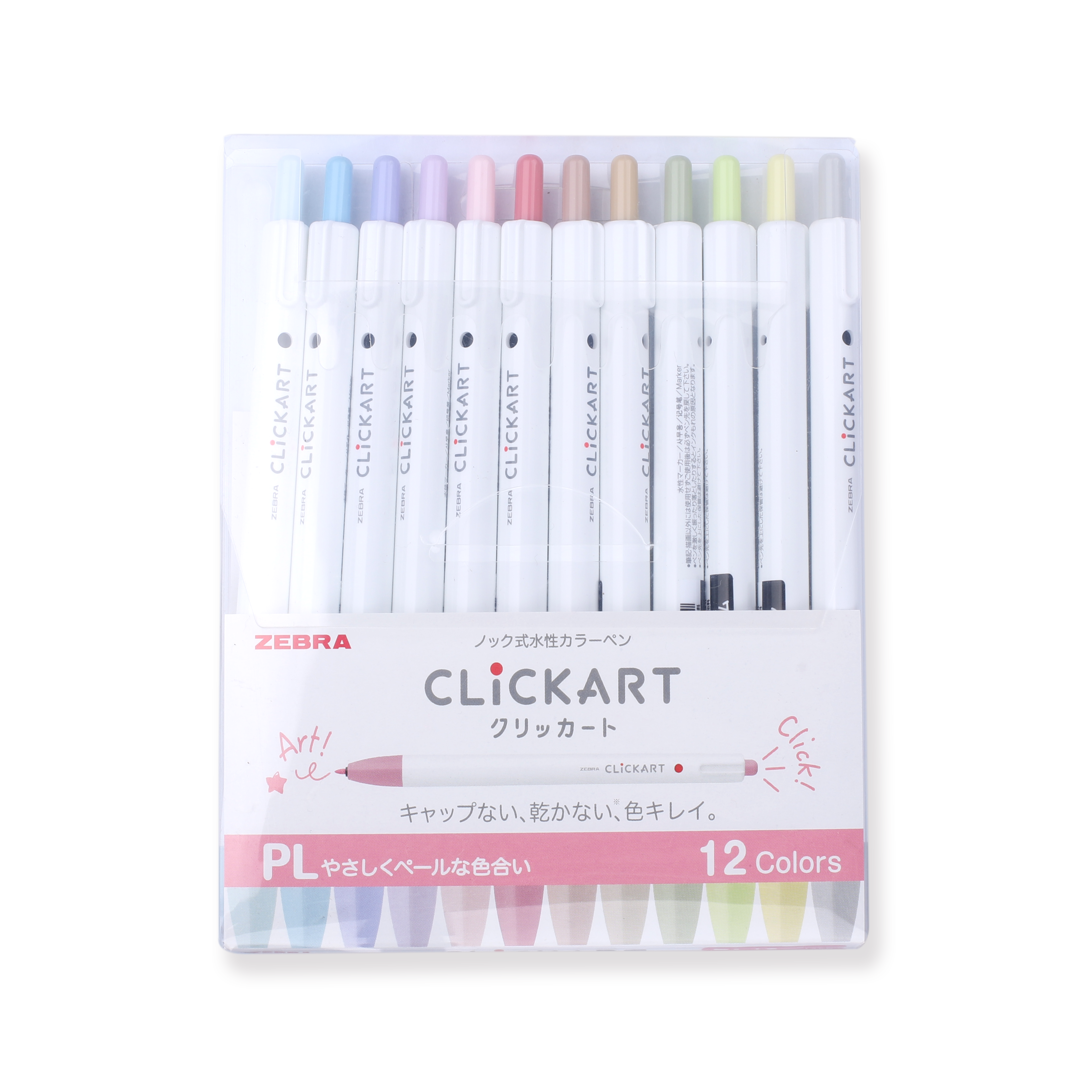 Zebra Clickart Retractable Sign Pen - 0.6 mm - 12 Color Set PL - Stationery Pal