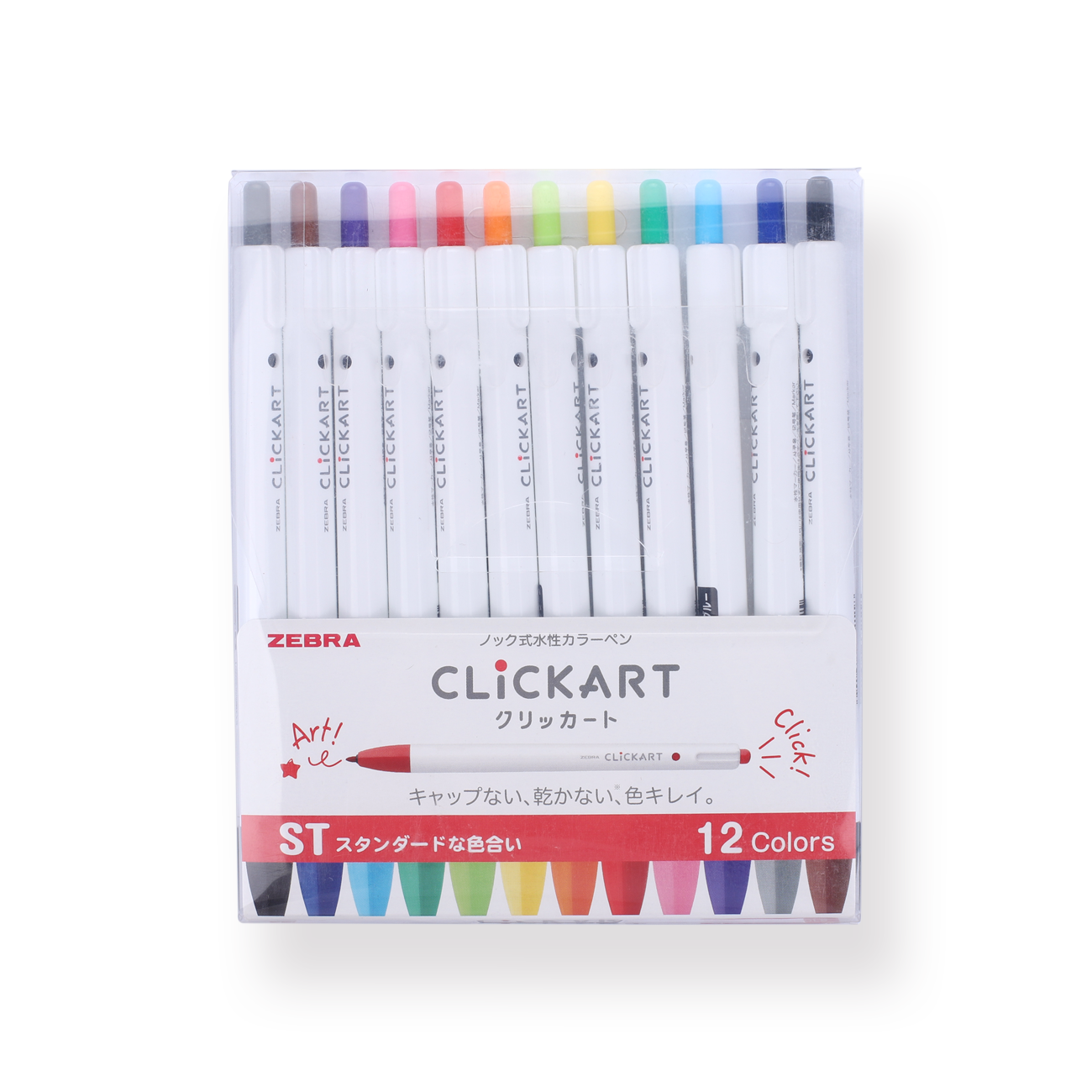 ClickArt Retractable Marker Pen 0.6mm Light Brown - The Art Store