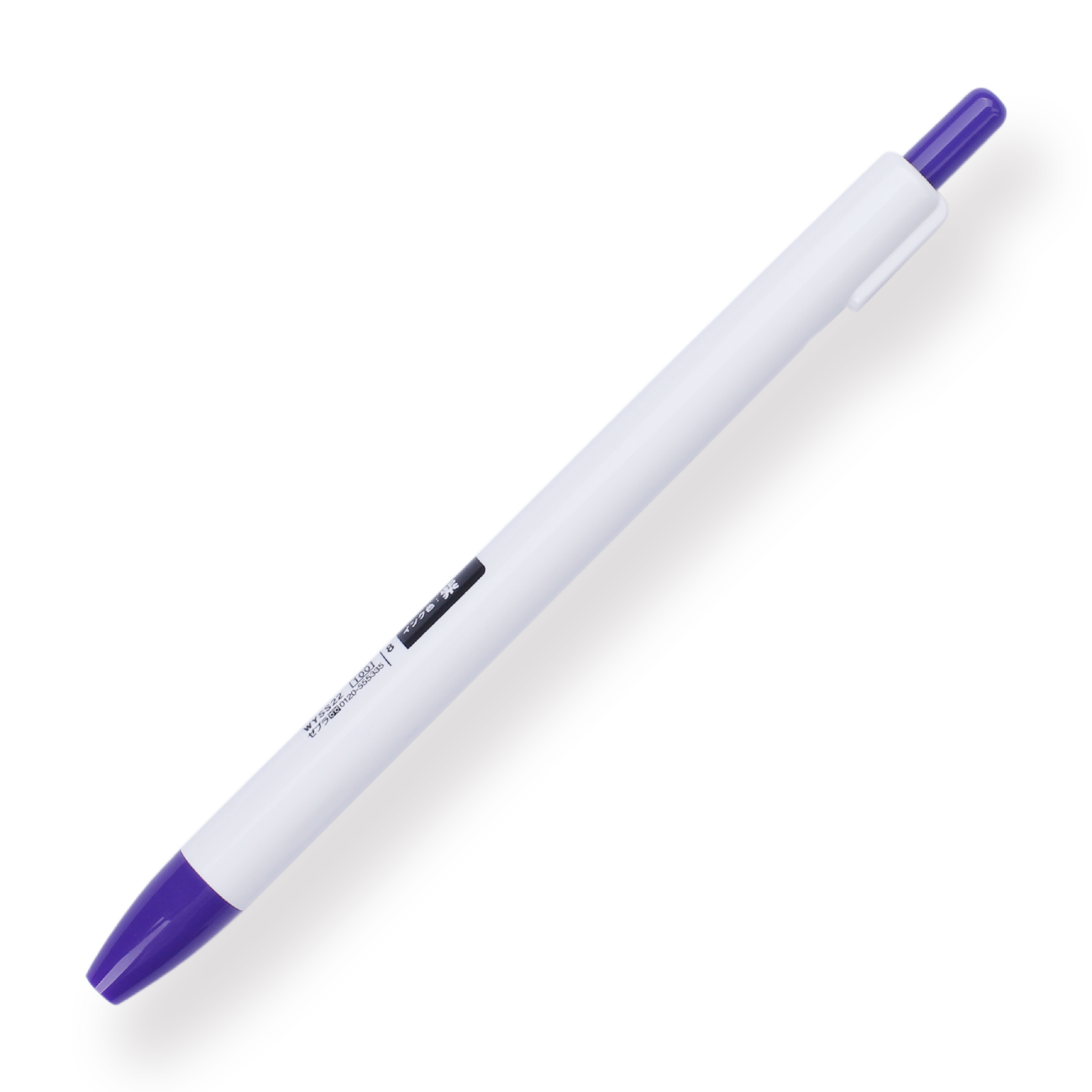 Zebra Clickart Retractable Sign Pen - 0.6 mm - Purple - Stationery Pal