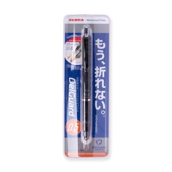 Zebra DelGuard Mechanical Pencil - 0.5 mm - Black - Stationery Pal