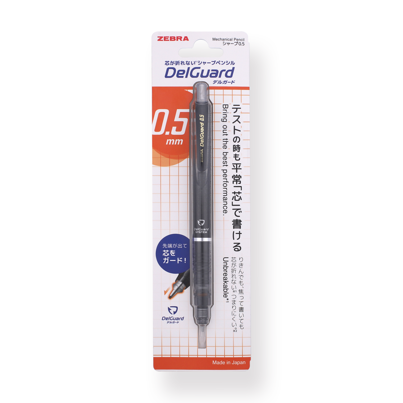 Zebra DelGuard Mechanical Pencil - 0.5 mm - Honeycomb Black Body - Stationery Pal