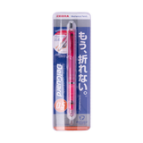 Zebra DelGuard Mechanical Pencil - 0.5 mm - Pink - Stationery Pal