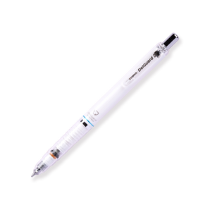 Zebra DelGuard Mechanical Pencil - 0.5 mm - White - Stationery Pal