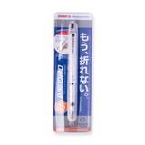 Zebra DelGuard Mechanical Pencil - 0.5 mm - White - Stationery Pal