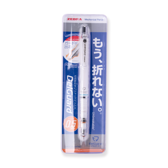 Zebra DelGuard Mechanical Pencil - 0.5 mm - White - Stationery Pal