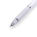 Zebra DelGuard Type ER Mechanical Pencil  - 0.5 mm - White - Stationery Pal