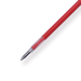 Zebra Gel Pen Refill - JK-0.5 - P-RJK-R 0.5 mm - Red - Stationery Pal