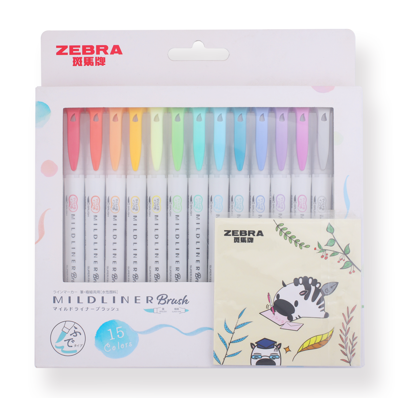 Zebra Mildliner Double Tip Highlighter (5 color set) - Bright – Ink & Lead