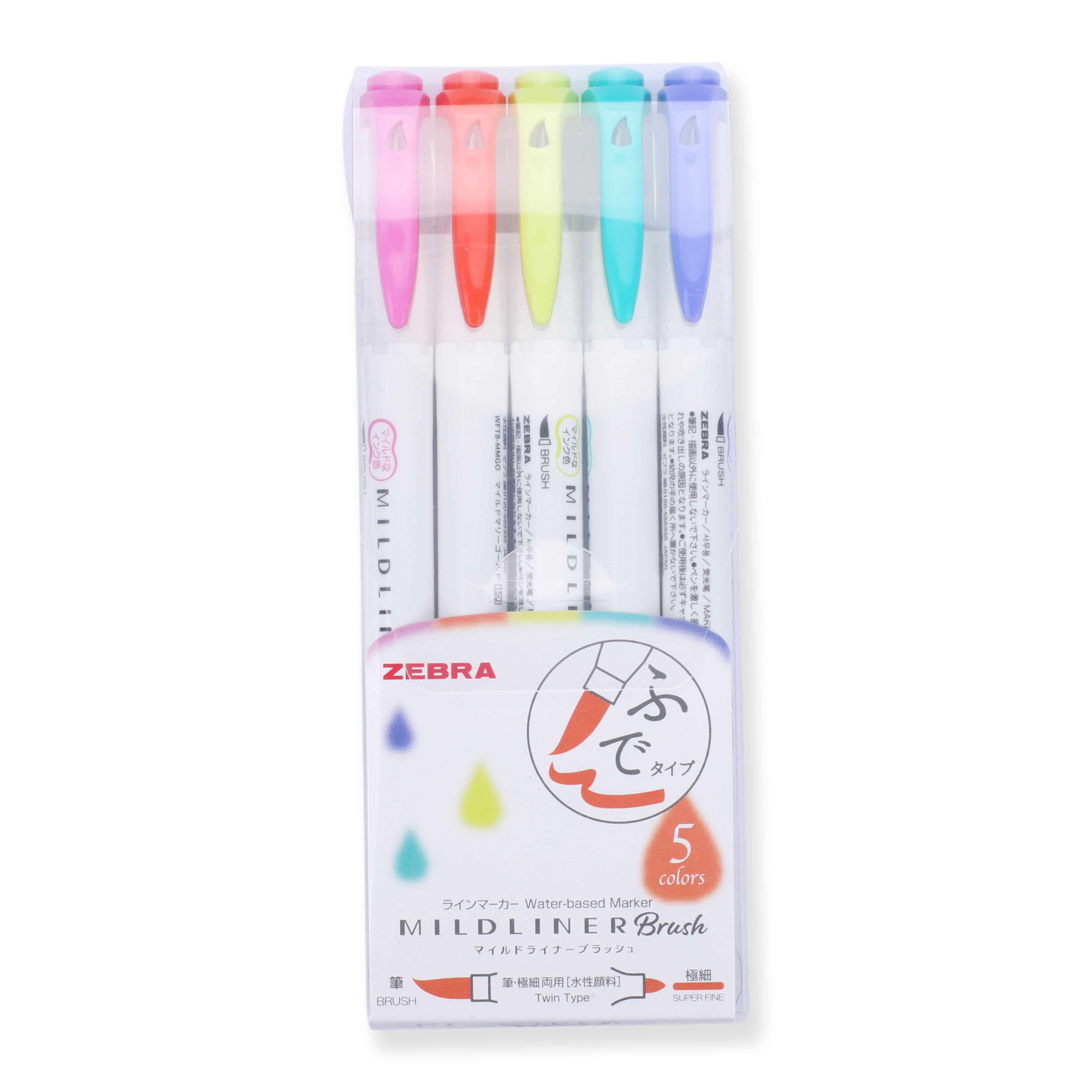 Zebra Mildliner Double Ended Brush Pen - Friendly Color Set