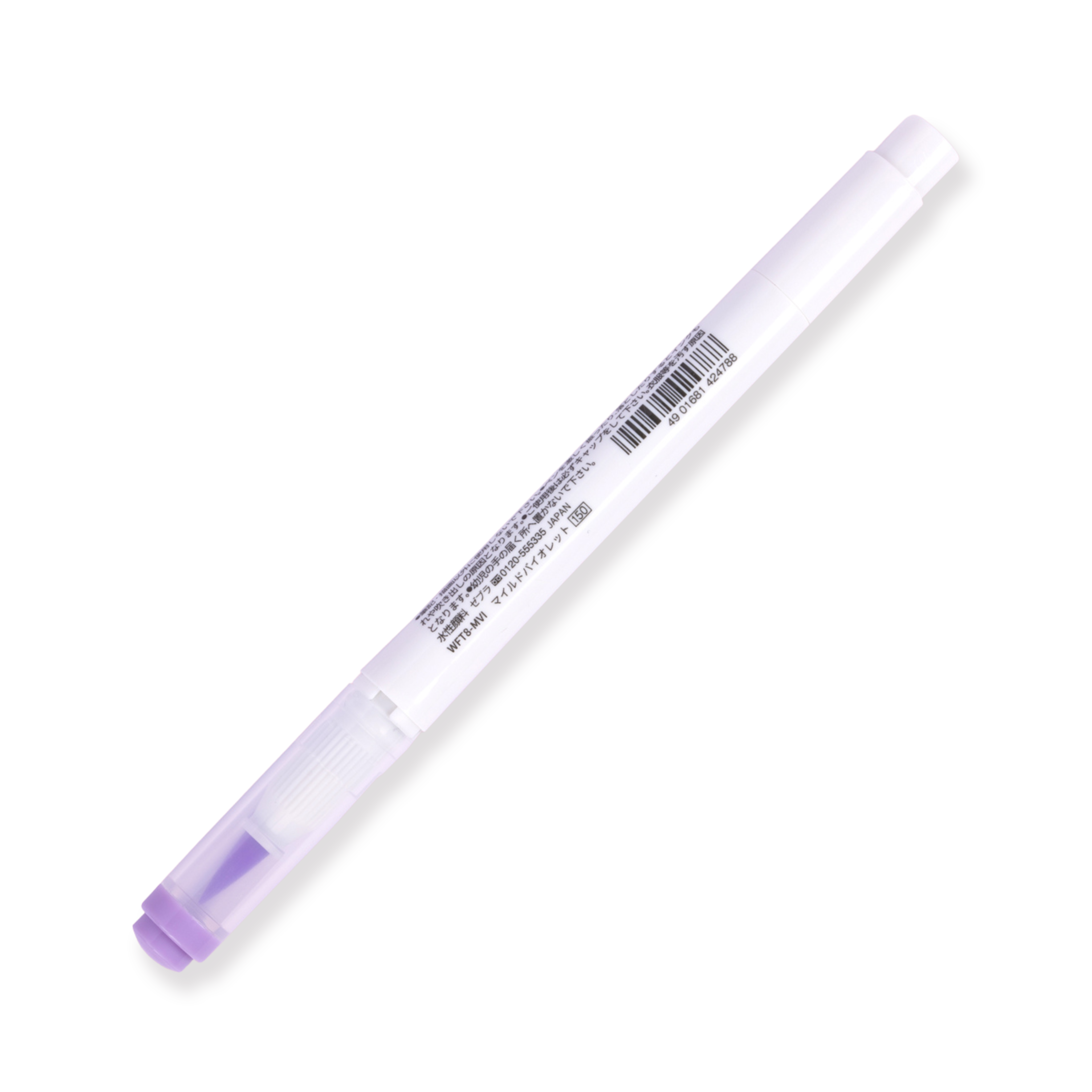 Zebra Mildliner Pinselstift mit zwei Enden – Pinsel / Fein – Mildes Violett