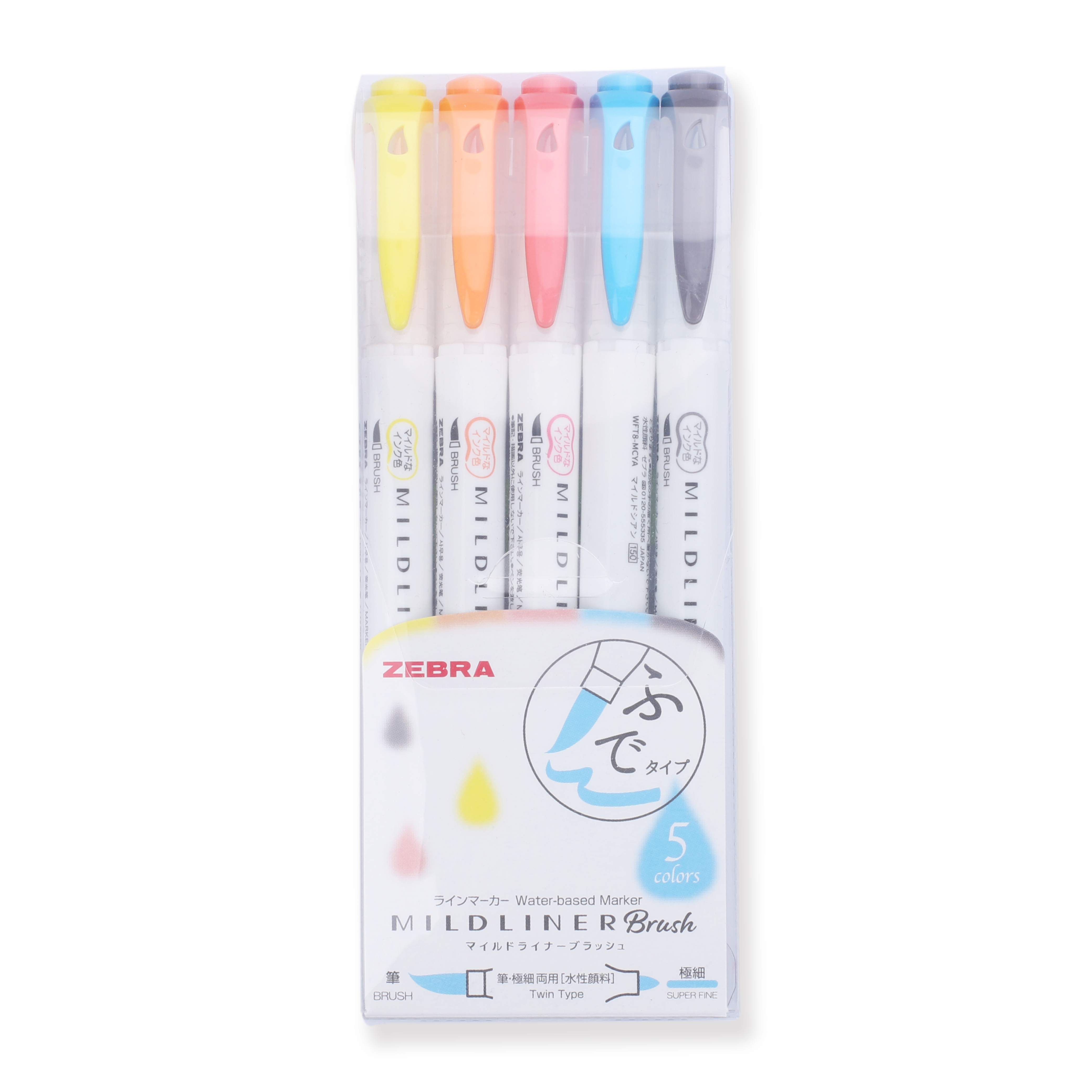 Zebra Mildliner Double Ended Brush Pen - Friendly Color Set — Stationery Pal