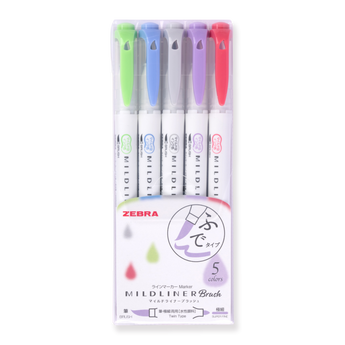 Zebra Mildliner Double Ended Brush Pen - Set of 5 - Soft Mild Set - Stationery Pal