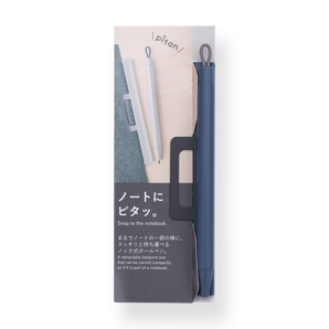 Zebra Pitan Ballpoint Pen - 0.5 mm - Blue Gray - Stationery Pal