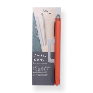 Zebra Pitan Ballpoint Pen - 0.5 mm - Orange - Stationery Pal