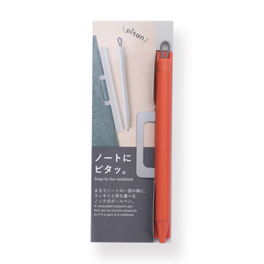 Faber-Castell Watercolor Paper Pad - A4 - B — Stationery Pal