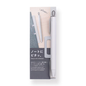 Zebra Pitan Ballpoint Pen - 0.5 mm - White - Stationery Pal