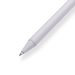 Zebra Pitan Gel Pen - 0.5 mm - White