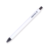 Zebra Rainbow Retractable Gel Pen 0.5mm - Black - Stationery Pal