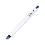 Zebra Rainbow Retractable Gel Pen 0.5mm - Blue Black - Stationery Pal